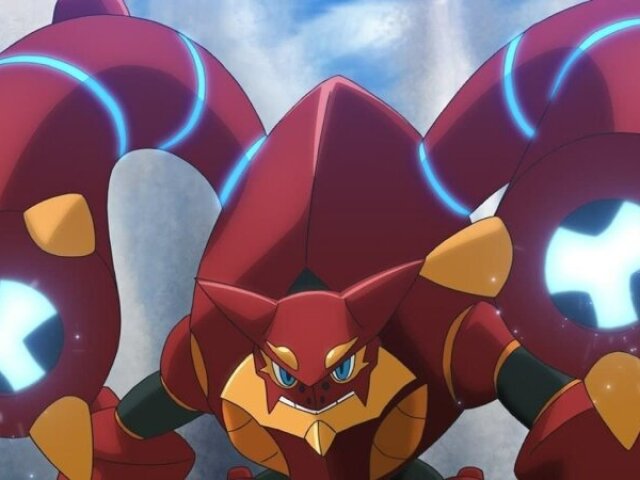 Volcanion
