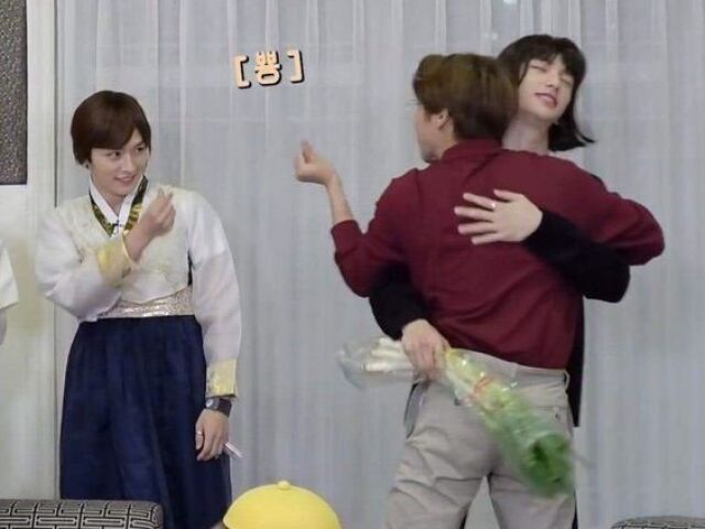 Namorada