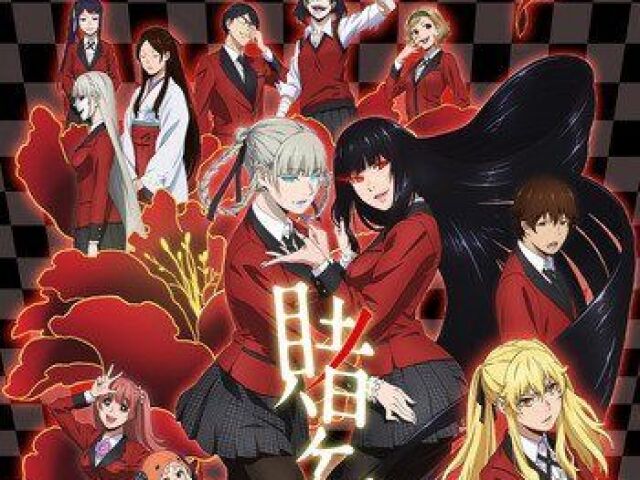 Kakegurui