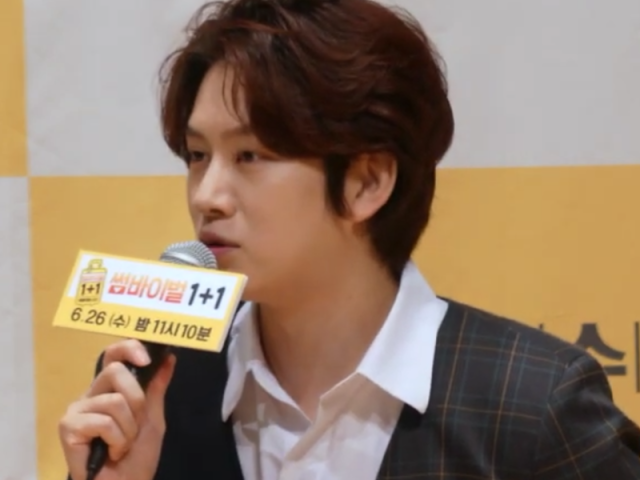 Heechul - Super Junior