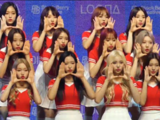 Loona