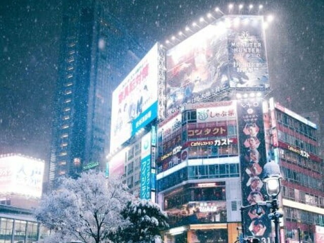 Bela cidade de Tóquio no Japão