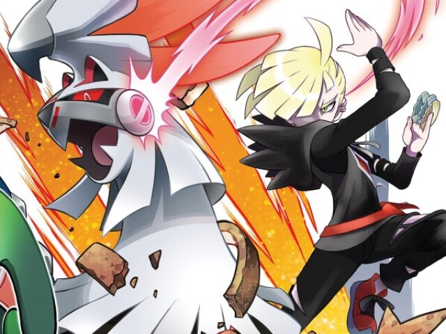 Gladion