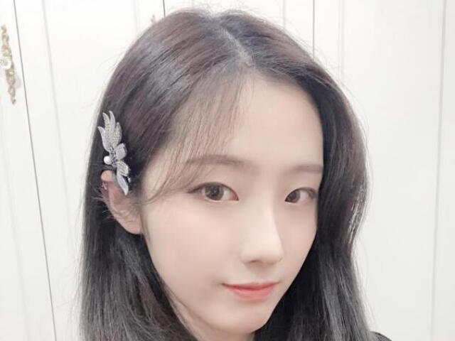 Haseul (Loona)