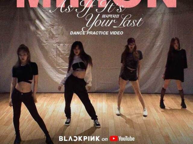 •A Fist It's Your Last (Dance Practice)•
