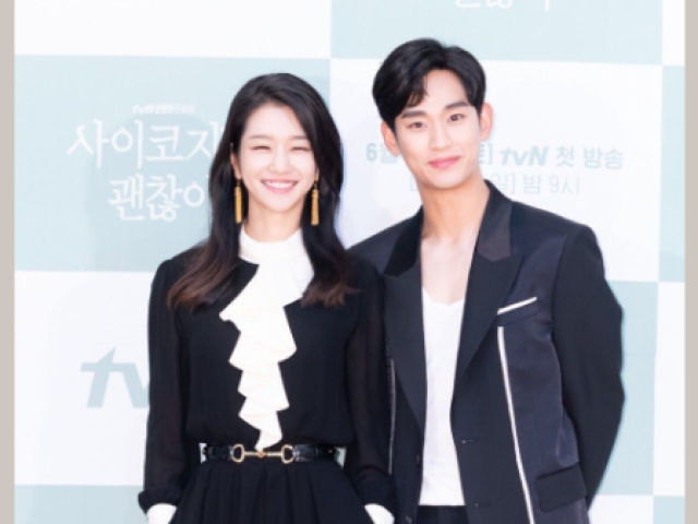 Adivinhe qual é o nome dos atores e atrizes de doramas ❤️