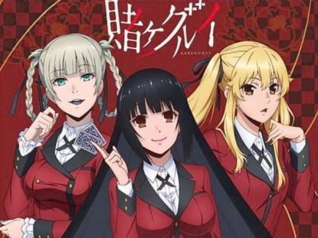 Kakegurui