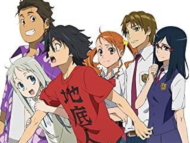 Ano Hana