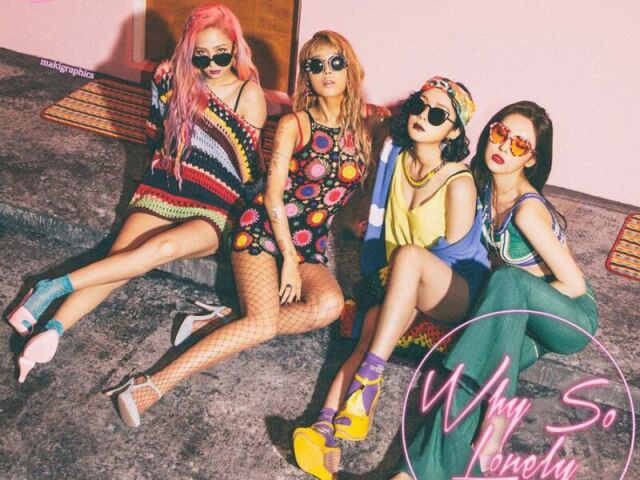 Wonder Girls