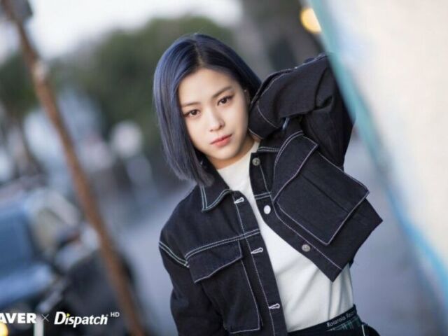 Ryujin