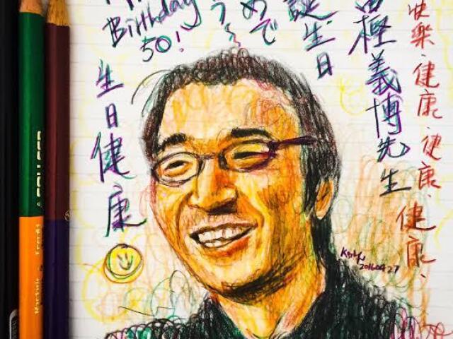 Yoshihiro Togashi ( autor de Yu Yu Hakusho e HunterxHunter)