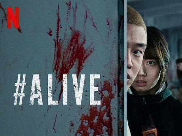 #ALIVE