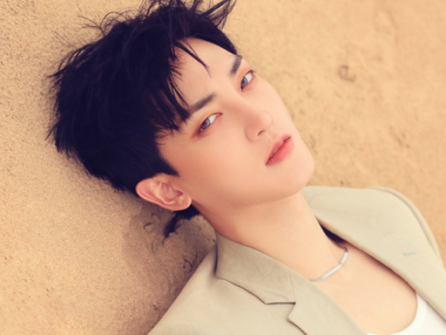 Ziu (VAV)