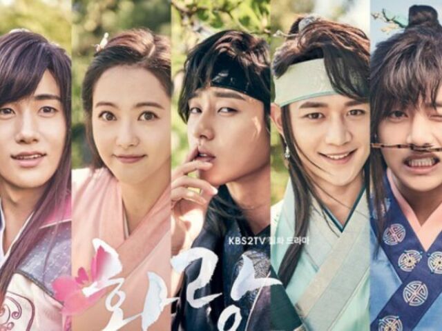 O quanto vc sabe sobre Hwarang?