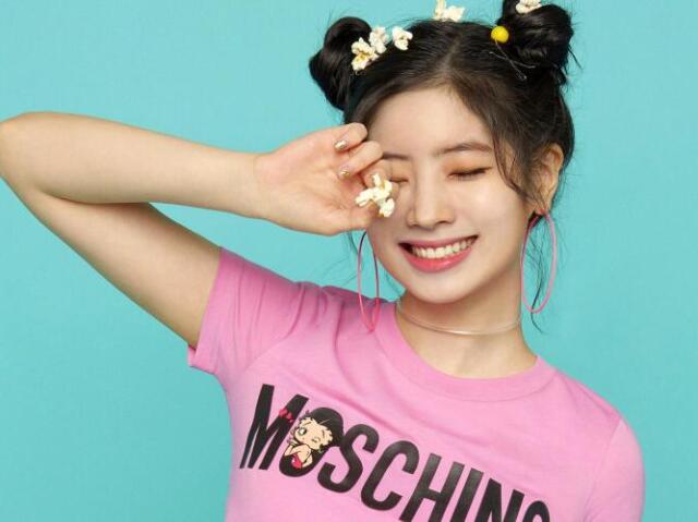 Kim Da-hyun