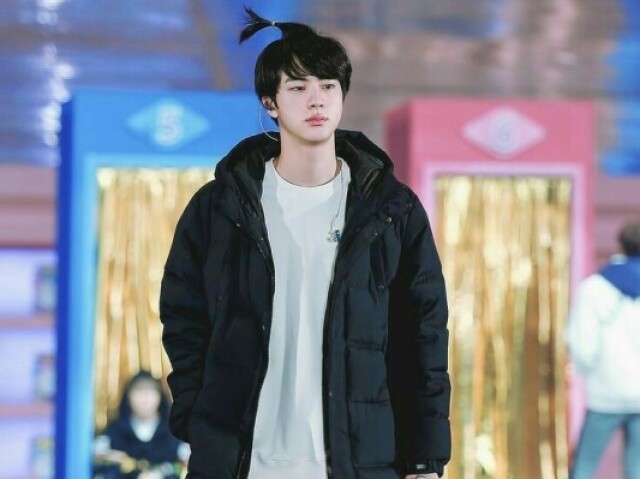 Jin