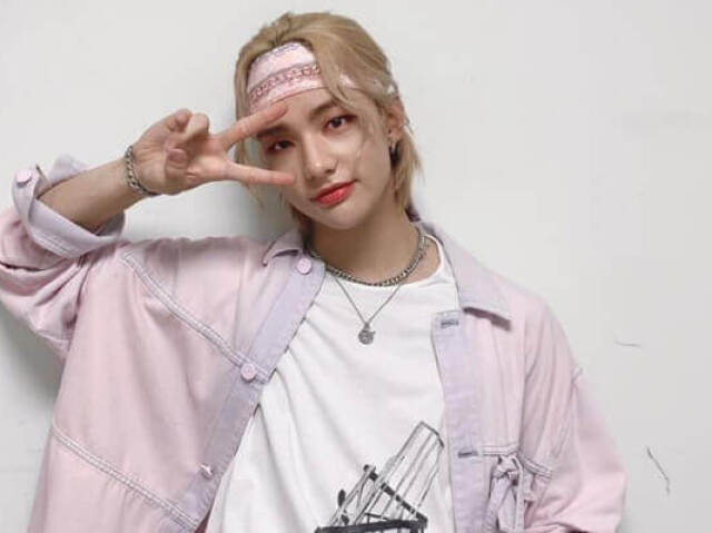 Hyunjin/Stray kids