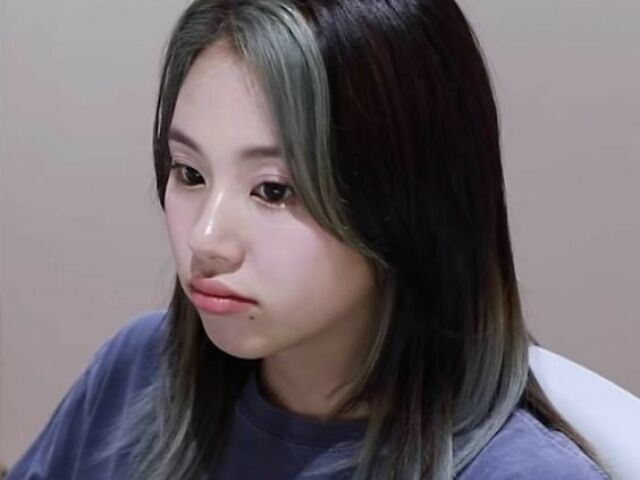 Chaeyoung - TWICE