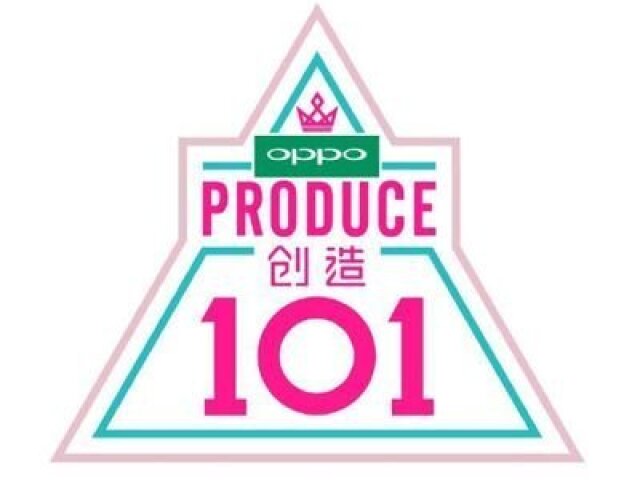 Produce 101