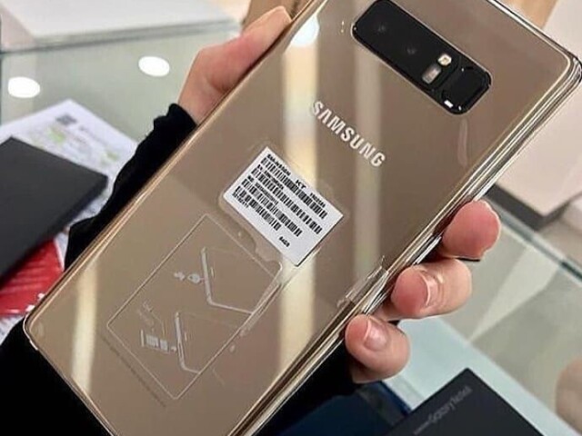 Esse Samsung🥢
