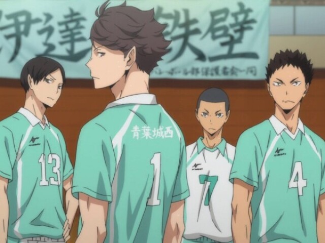 Aoba Johsai