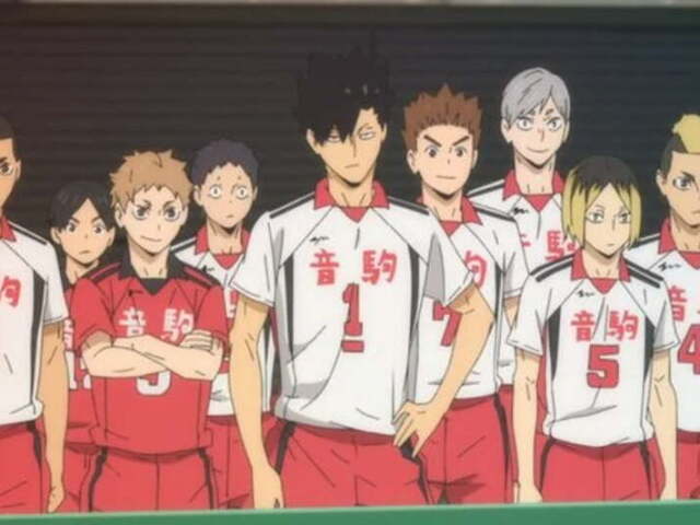 Nekoma
