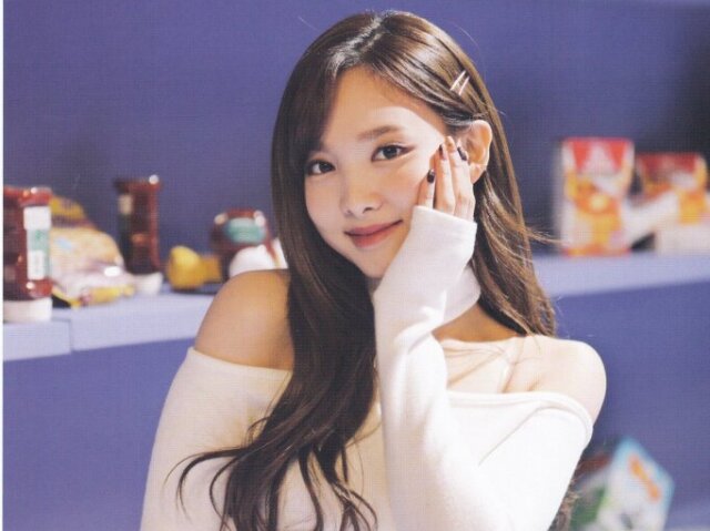 Você realmente conhece a Nayeon do Twice?