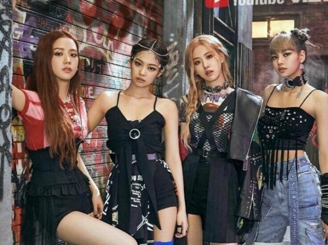 Kill this love
