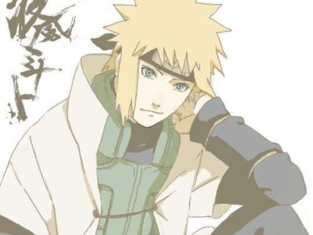 Minato