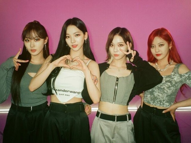 Qual das meninas do Aespa você seria?