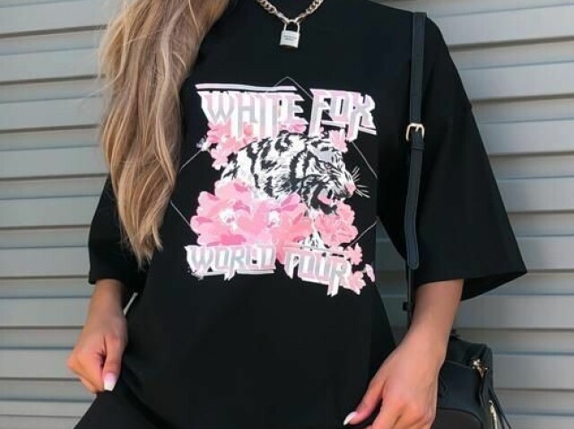 Look streetwear