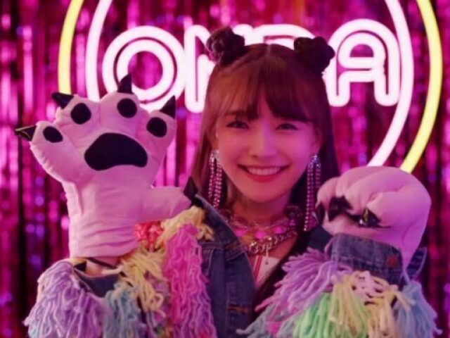 Você realmente conhece a Onda do Everglow?