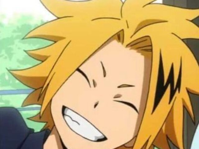 Denki/kaminari