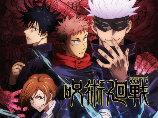 Você realmente conhece Jujutsu Kaisen?