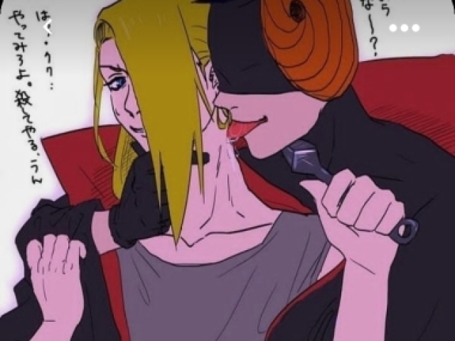 Tobidei(Deidara+Tobi)