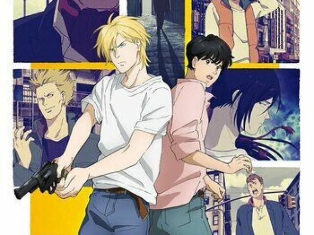 Banana fish