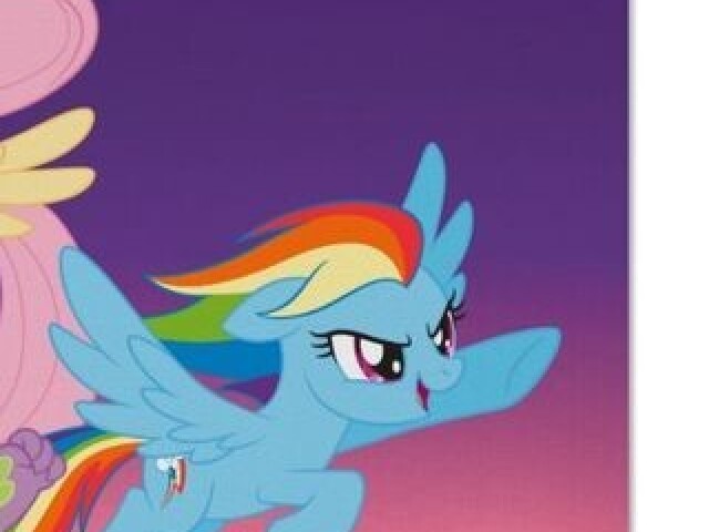 Raibow-daish