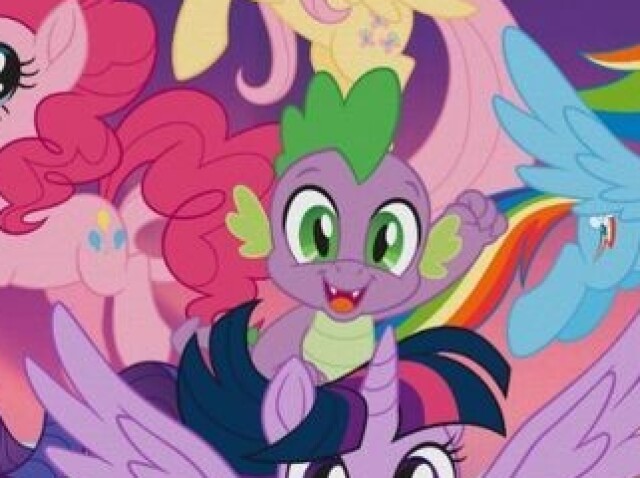 Spike