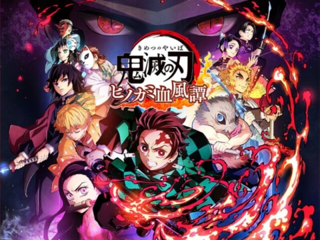 Você conhece Demon Slayer?