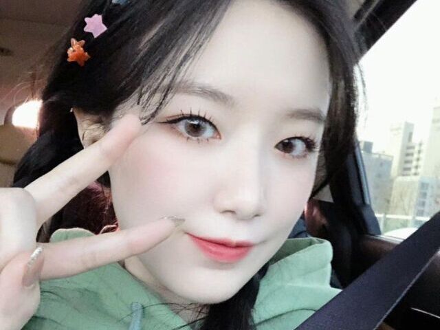 shuhua