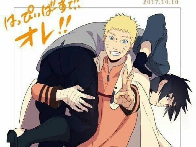 Sasunaru