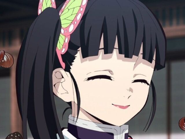Tsuyuri Kanao! Hashira da Flor!