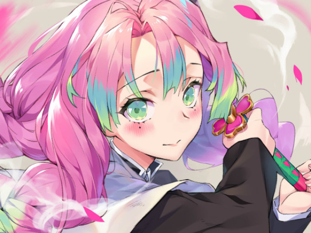 Mitsuri Kanroji