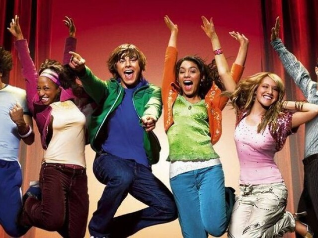 High School Musical 1