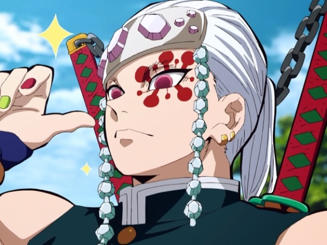 Tengen Uzui