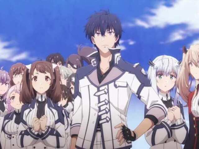 Quiz de maou gakuin