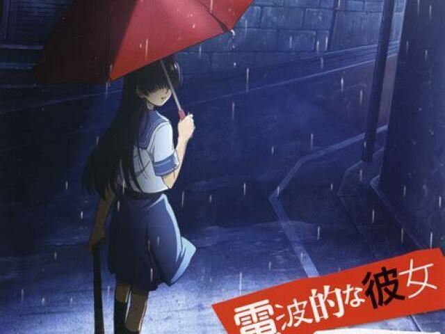 Denpa-teki na Kanojo