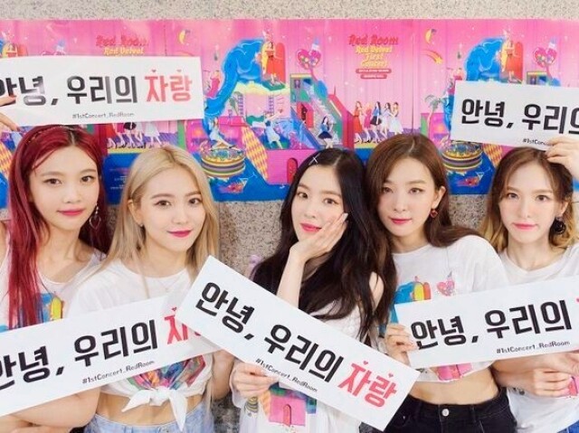 💖Quem seria sua amiga no Red Velvet? 💖