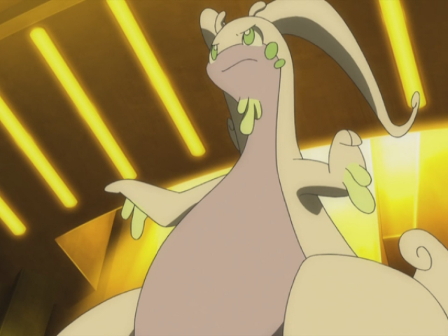 Goodra