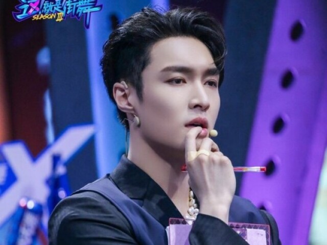 Lay (Exo)